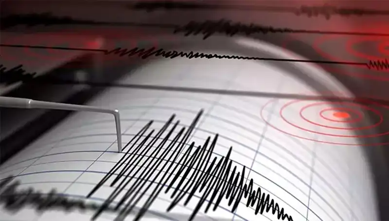 Kütahya’da Şok Edecek 4 Büyüklüğünde Deprem Meydana Geldi