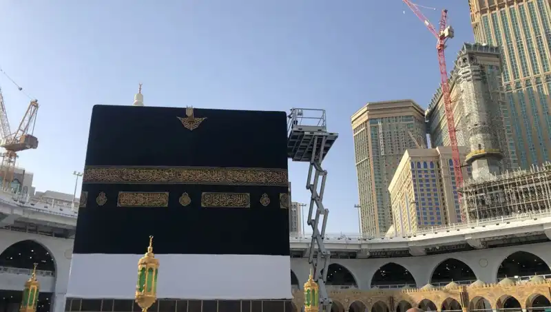 Diyanet 2025 Hac Dönüş Tarihleri: Hacılar Ne Zaman Ülkeye Dönüyor?