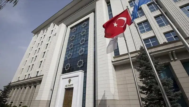 AK Parti, Hafta Sonu Stratejik Kampa Girecek: Hedefler ve Beklentiler