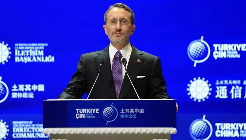 Türkiye'nin Filistin Meselesindeki Duruşu: Fahrettin Altun'un İddialı Açıklamaları
