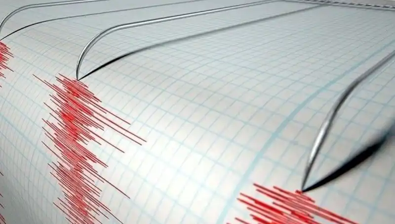 Osmaniye'de 3.2 Büyüklüğünde Deprem: Yeraltındaki Sarsıntı Neleri Değiştirecek?