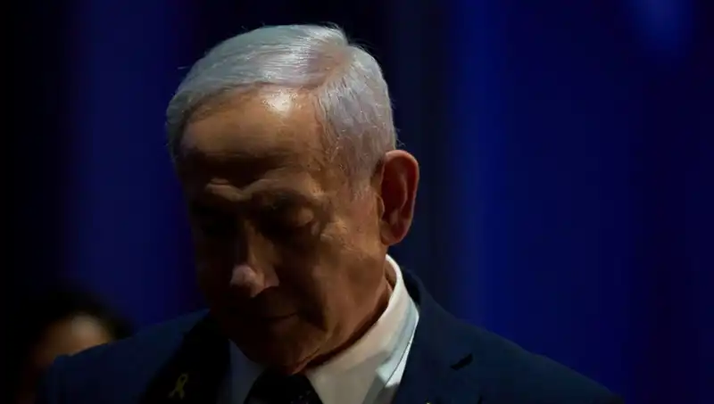 Gazze'de Hayatta Kalan Esirlerin Sayısı: Netanyahu Açıklama Yaptı