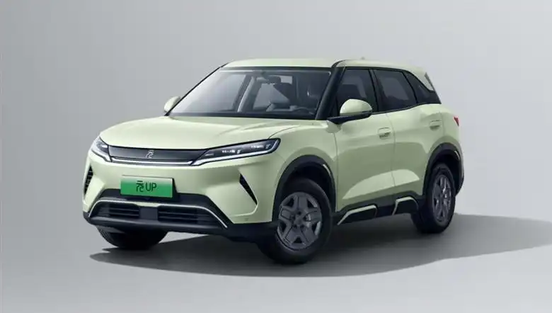 BYD, Elektrikli Araçlarına Yüzde 25 İndirim Uygulayarak Fırsatlar Sunuyor