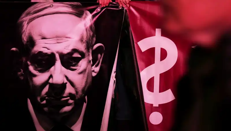 İsrail'in Gizli Nükleer Silah Programı: ABD Basınına Göre Genişlemeye Devam Ediyor