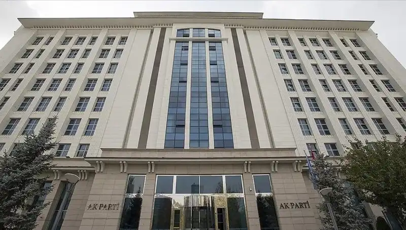 Yeni Anayasa Komisyonu AK Parti'nin İlk Toplantısını Gerçekleştiriyor