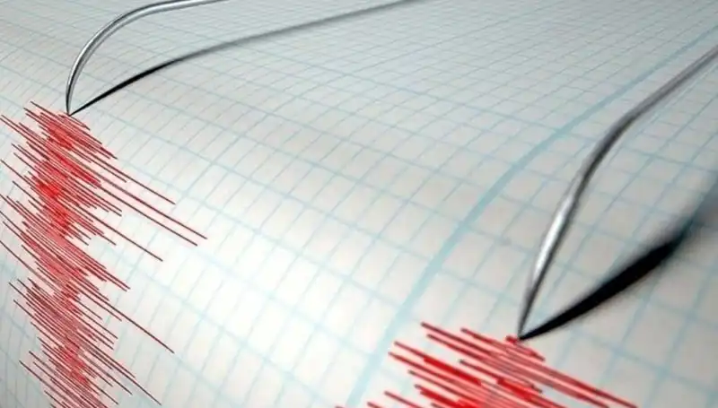 Bingöl'de 3.9 Büyüklüğünde Deprem: Korkutan Sarsıntı